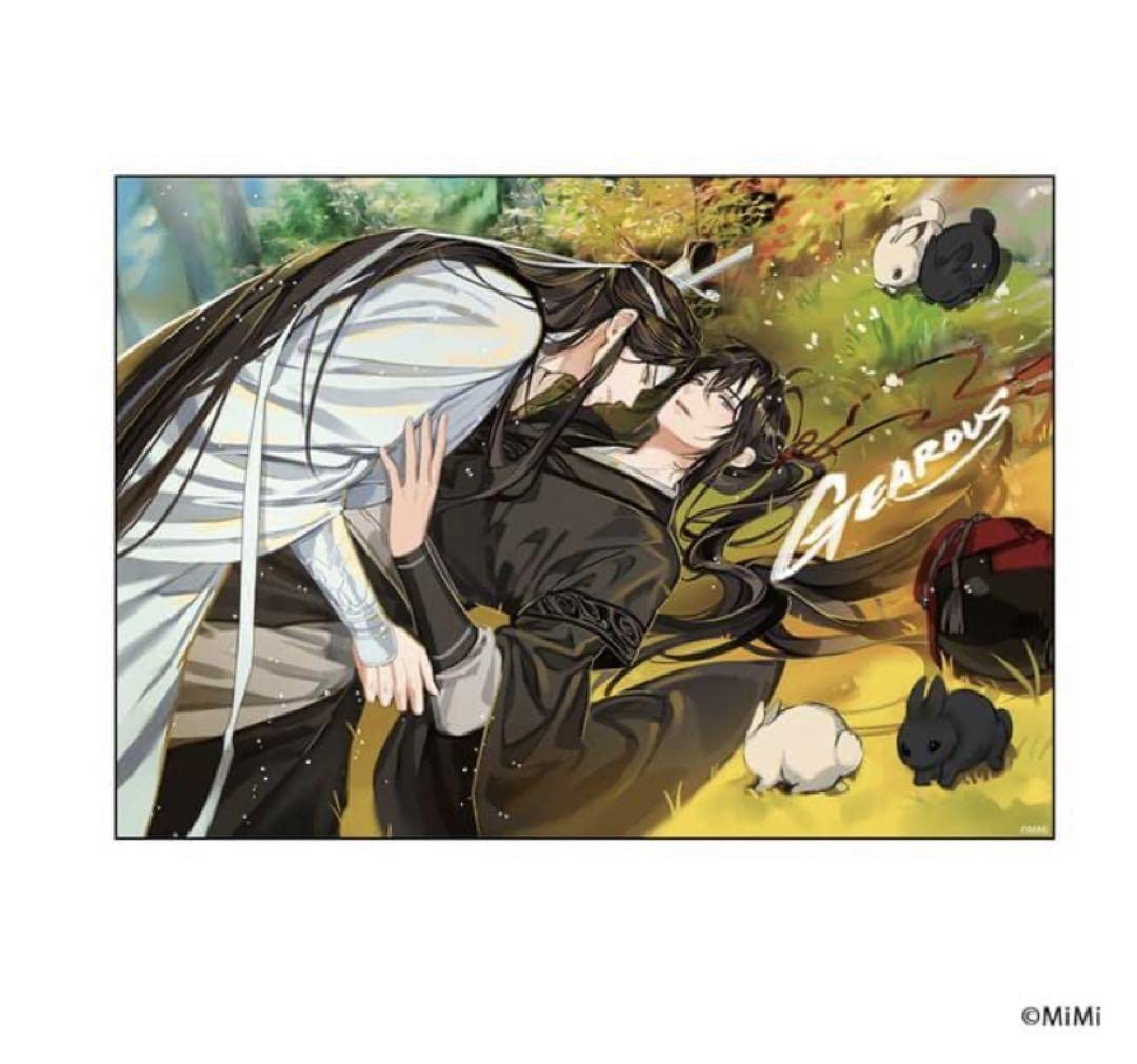 魔道祖師 複製原画 Amazon.co.jp: 魔道祖師 複製原画 : おもちゃ
